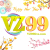 vz99live